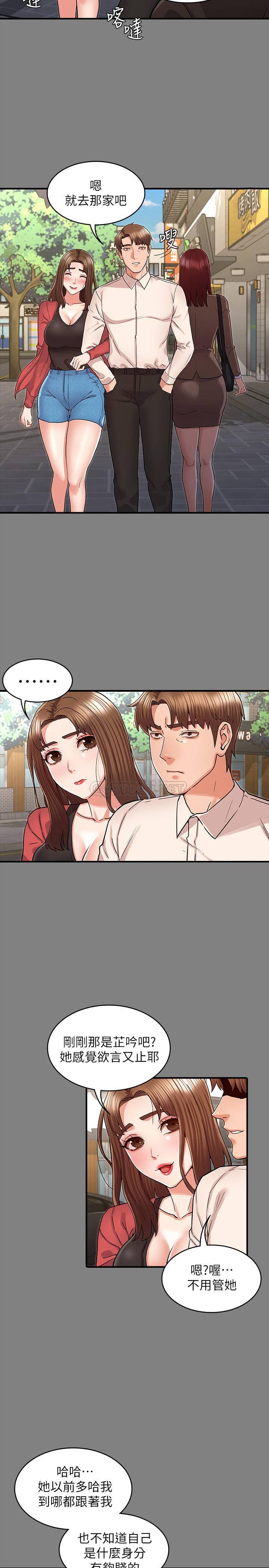 第 5 张