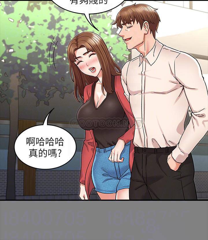 第 6 张