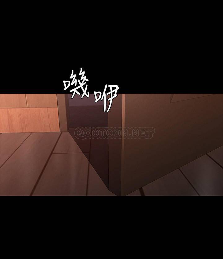 第 8 张