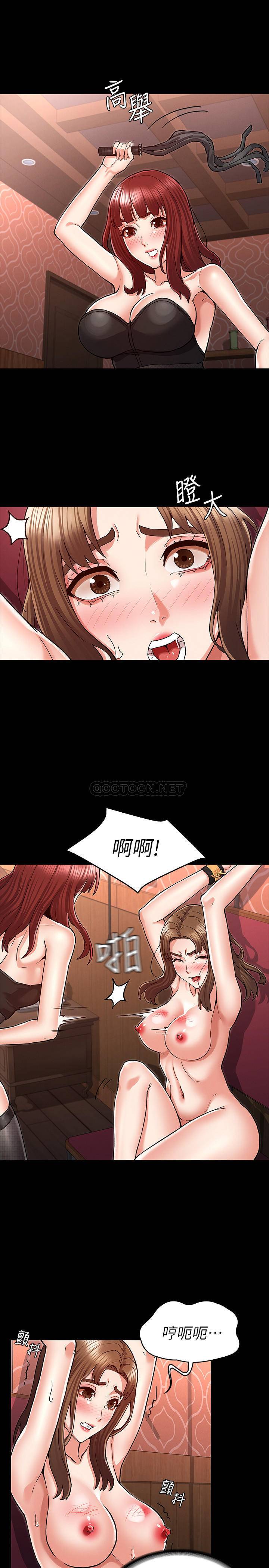 第 12 张