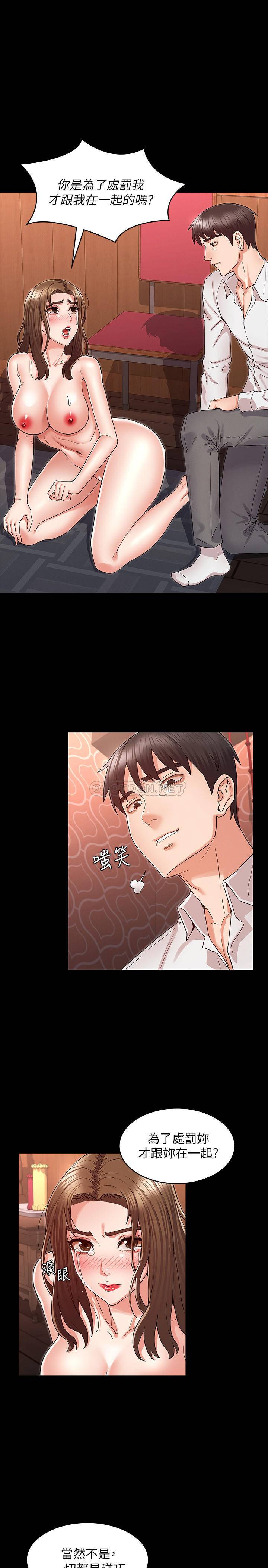 第 3 张