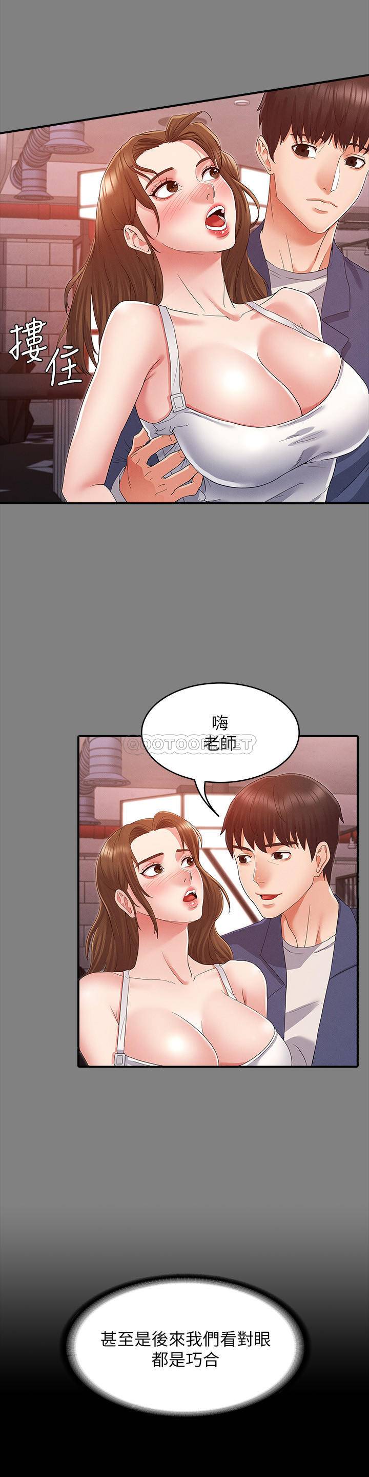 第 5 张