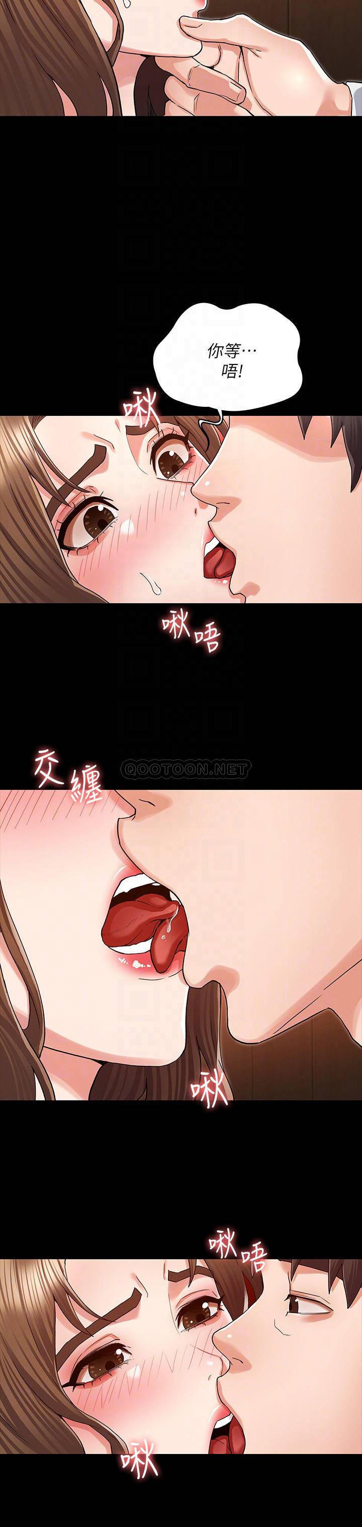 第 8 张