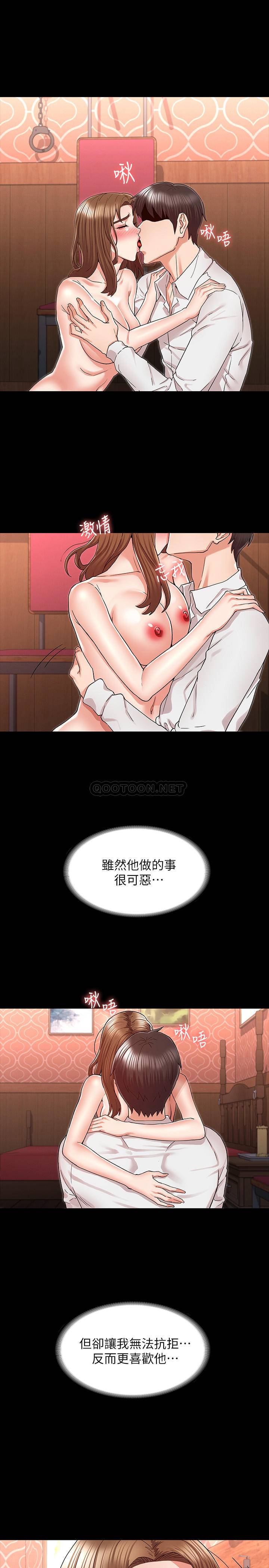 第 9 张