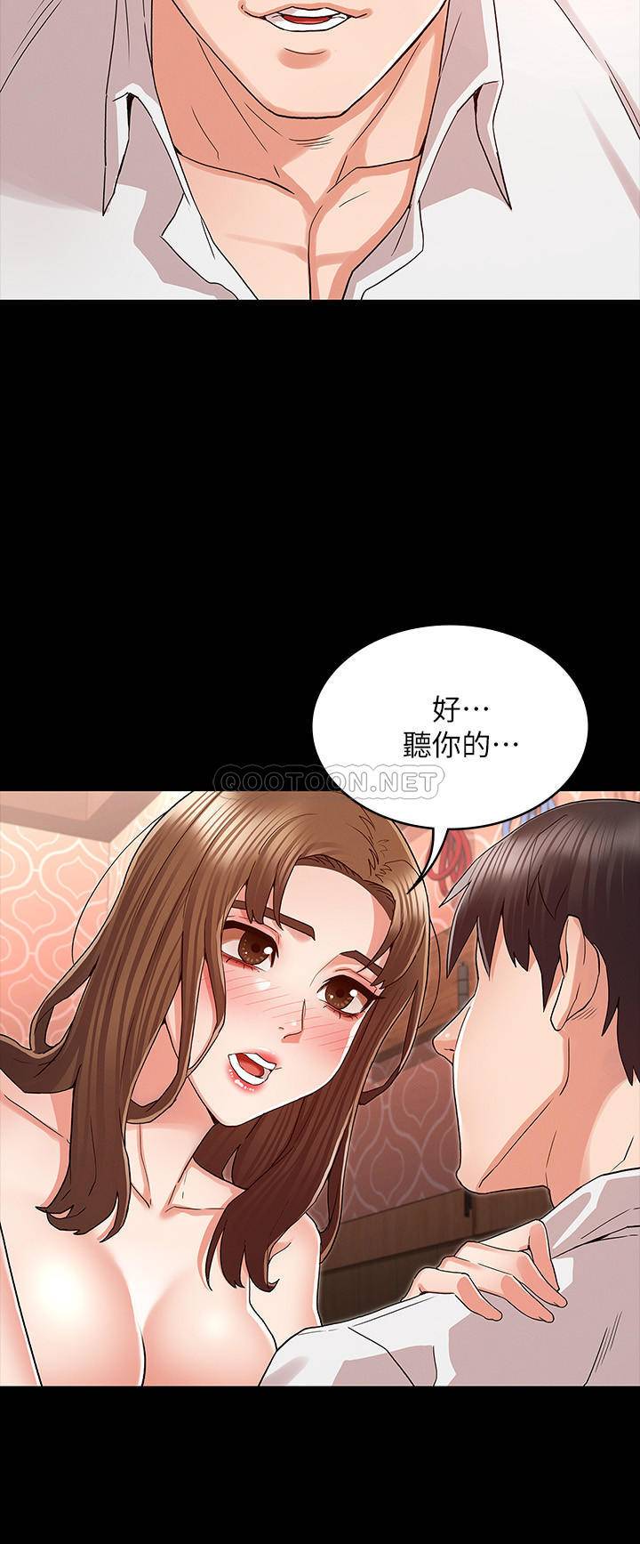 第 11 张