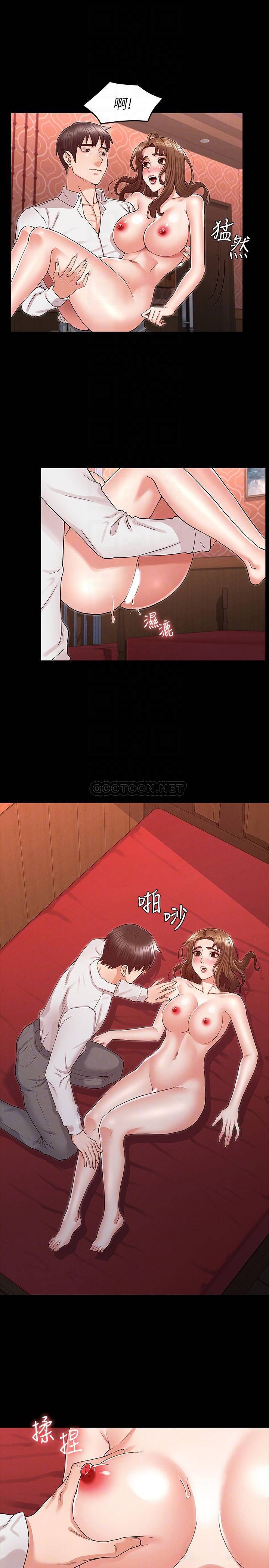 第 12 张