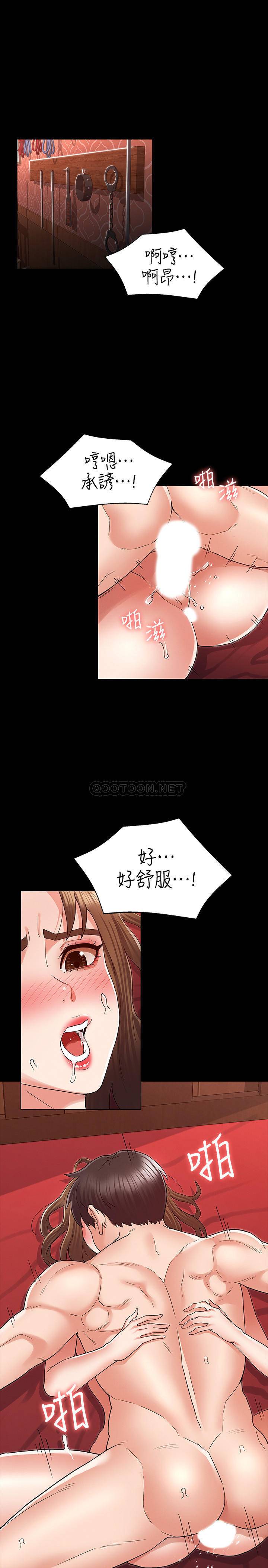 第 3 张