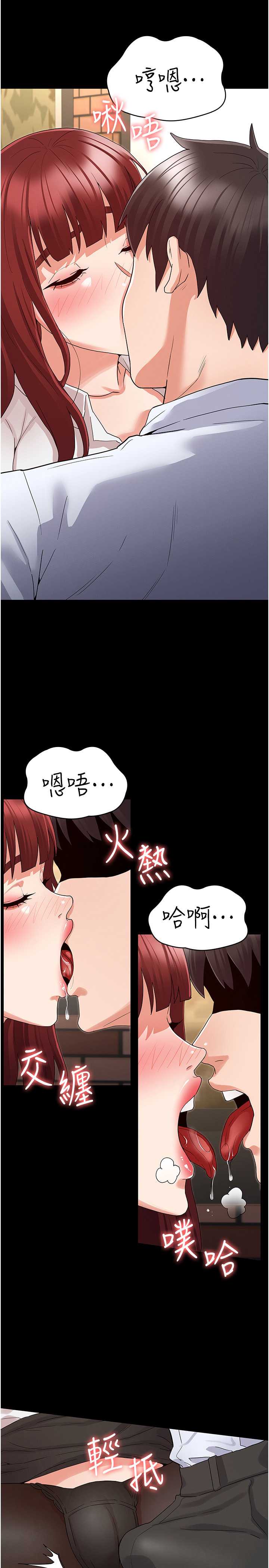 第 7 张