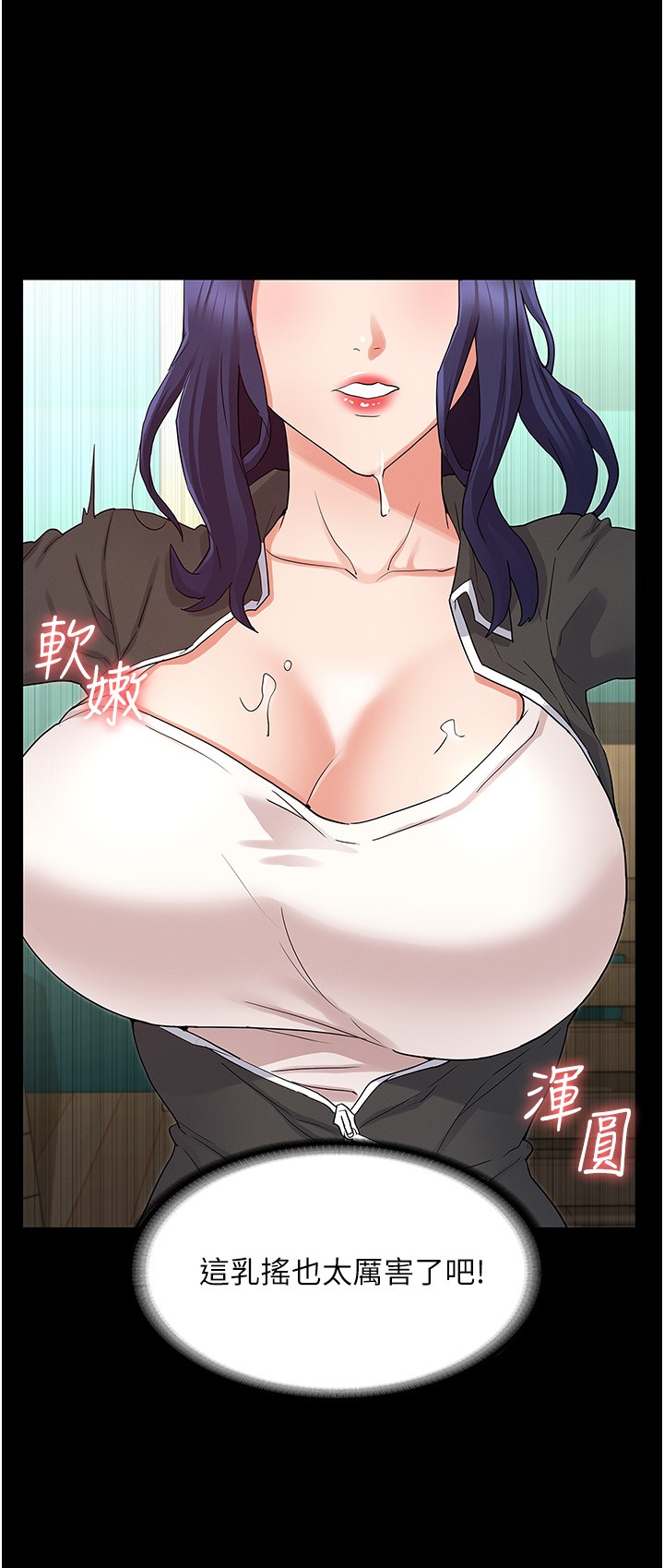第 5 张