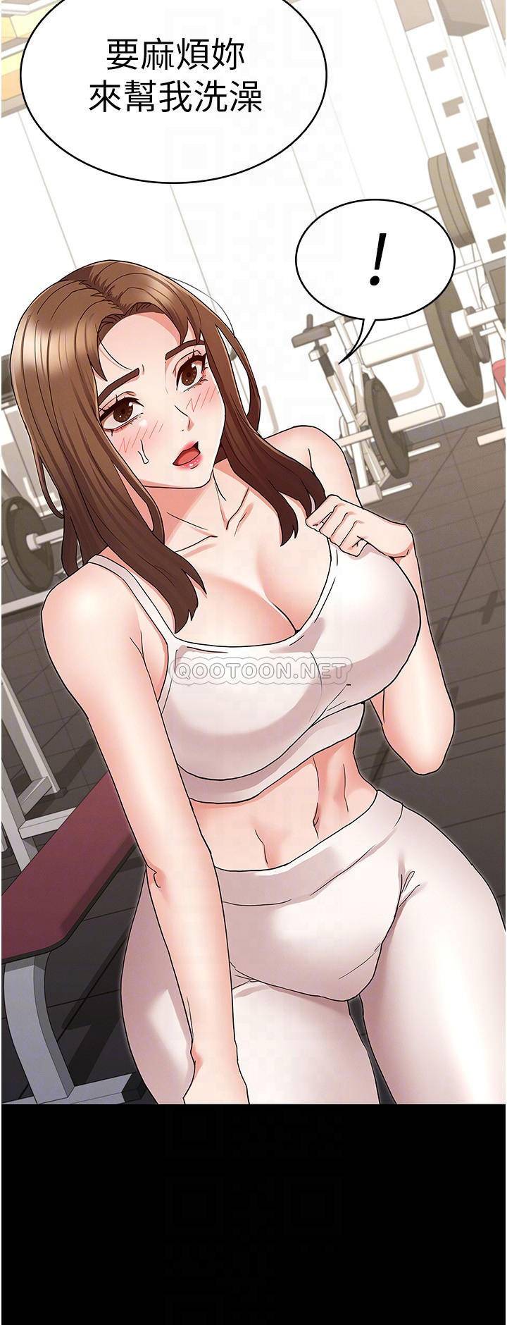 第 11 张