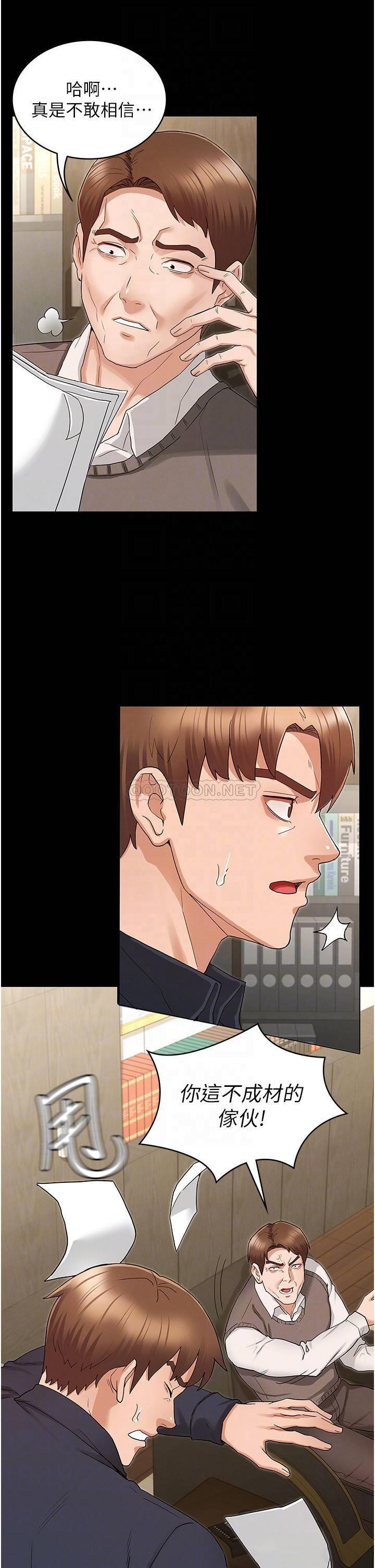 第 4 张