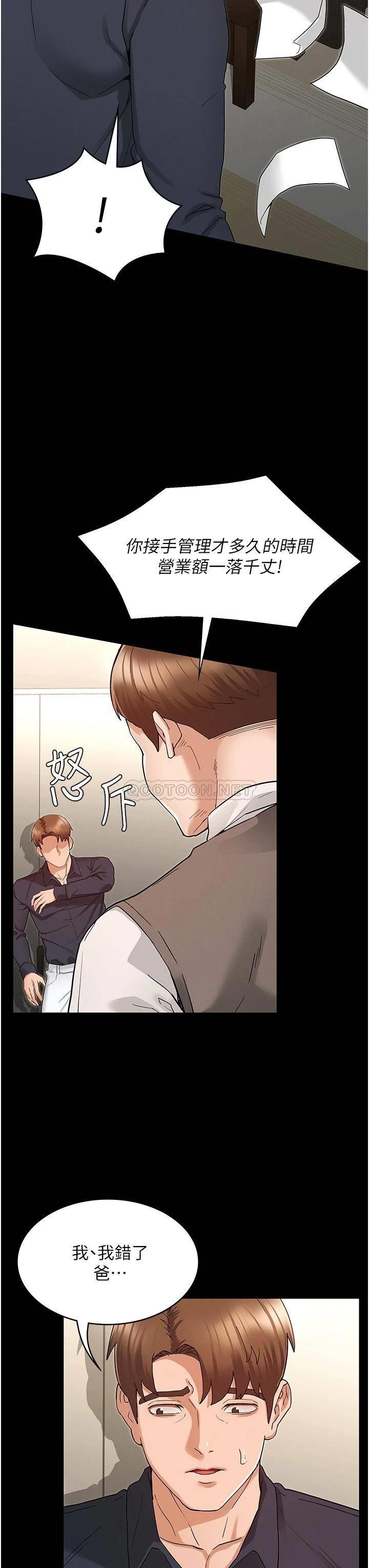 第 5 张