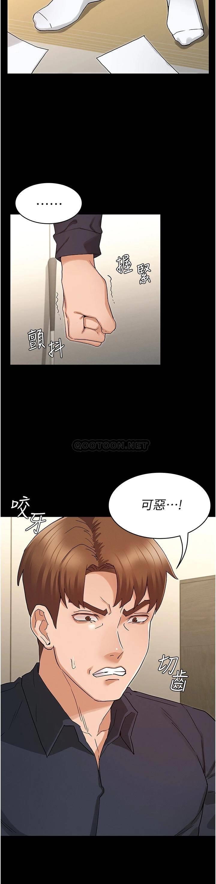 第 9 张
