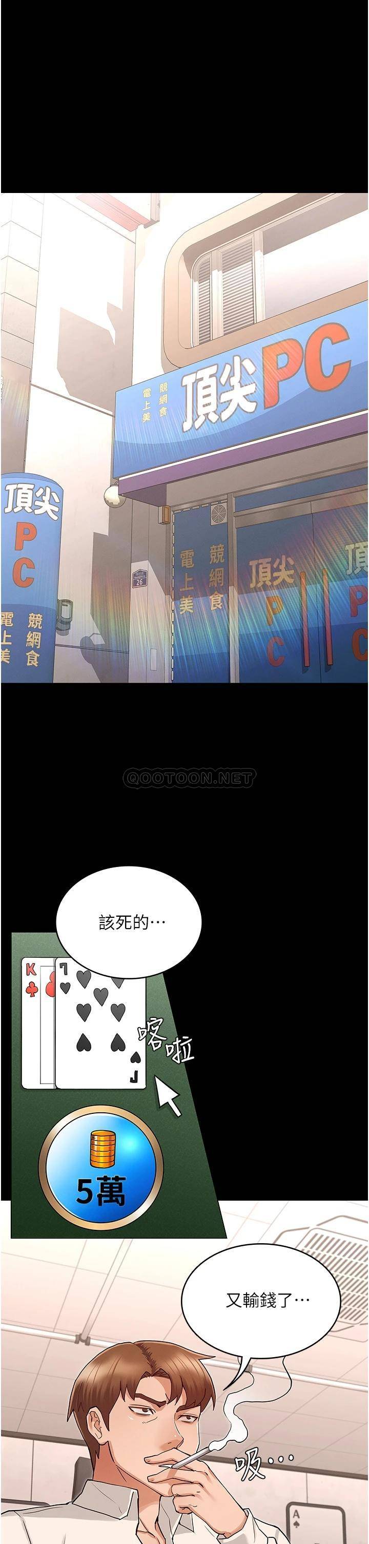 第 5 张