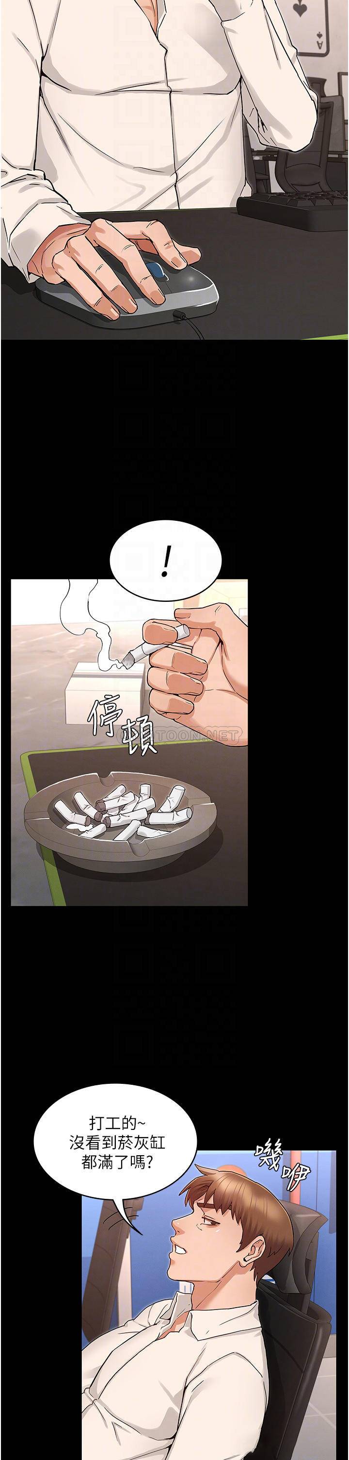 第 6 张
