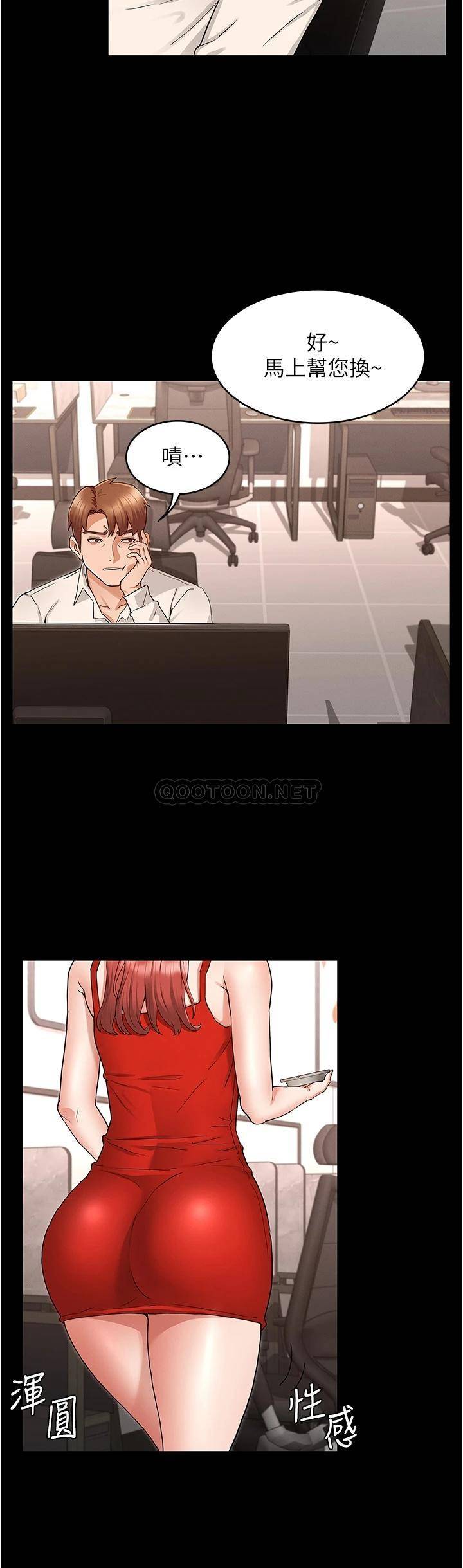 第 7 张