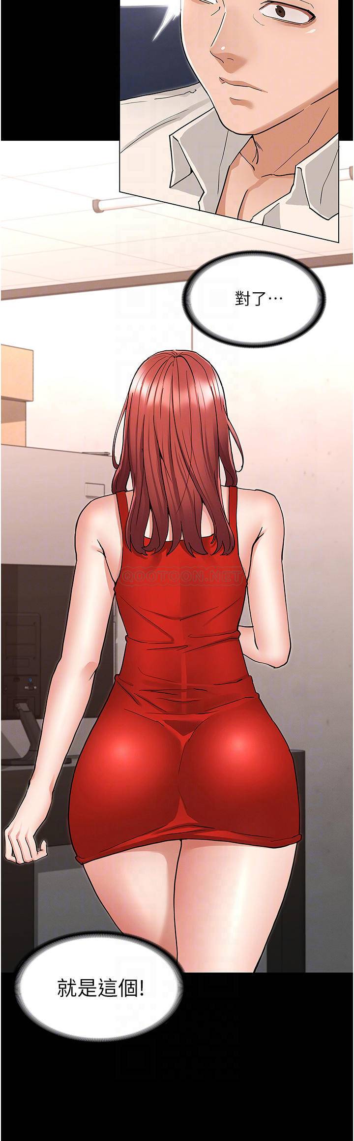 第 10 张