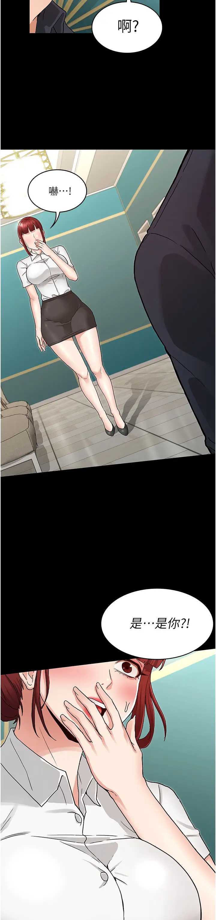 第 3 张