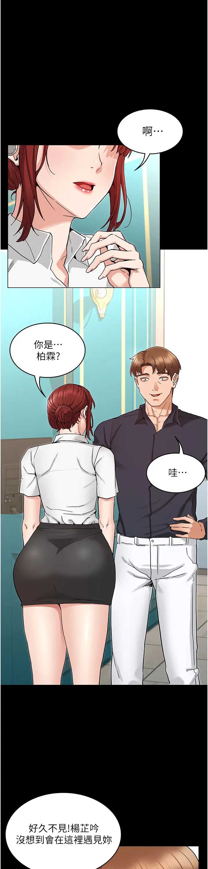 第 5 张