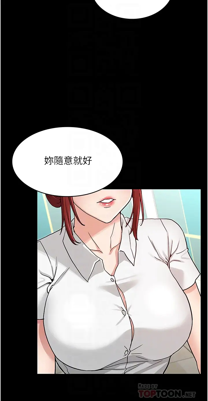 第 8 张