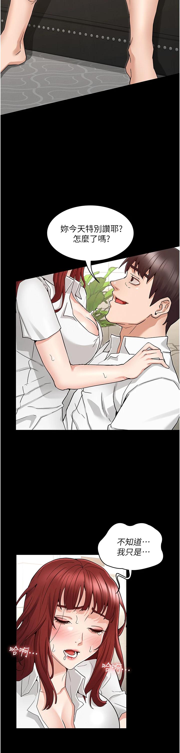第 5 张
