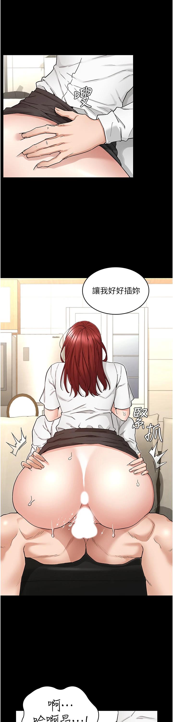 第 7 张