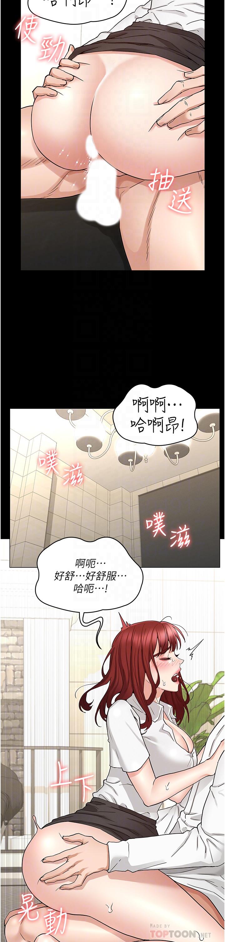 第 8 张