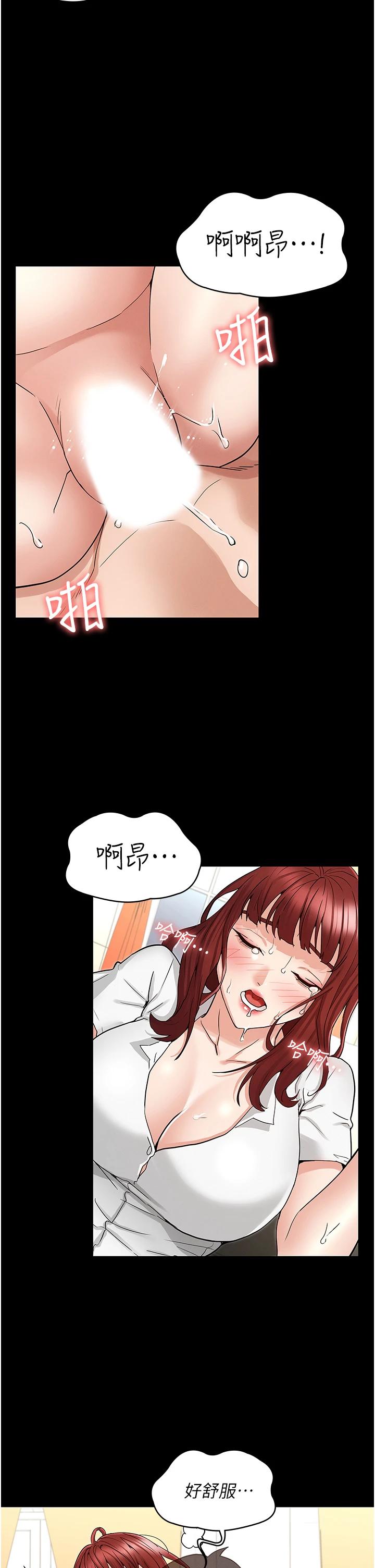 第 11 张
