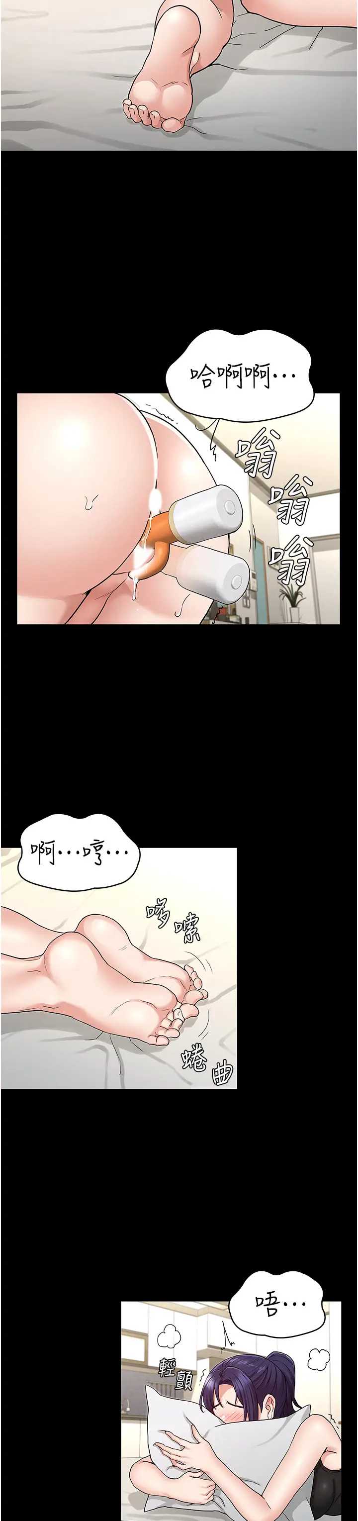 第 3 张