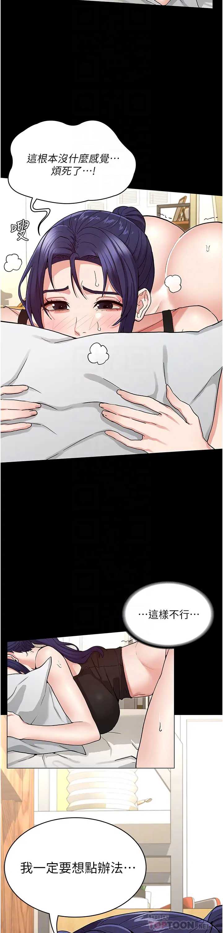 第 4 张