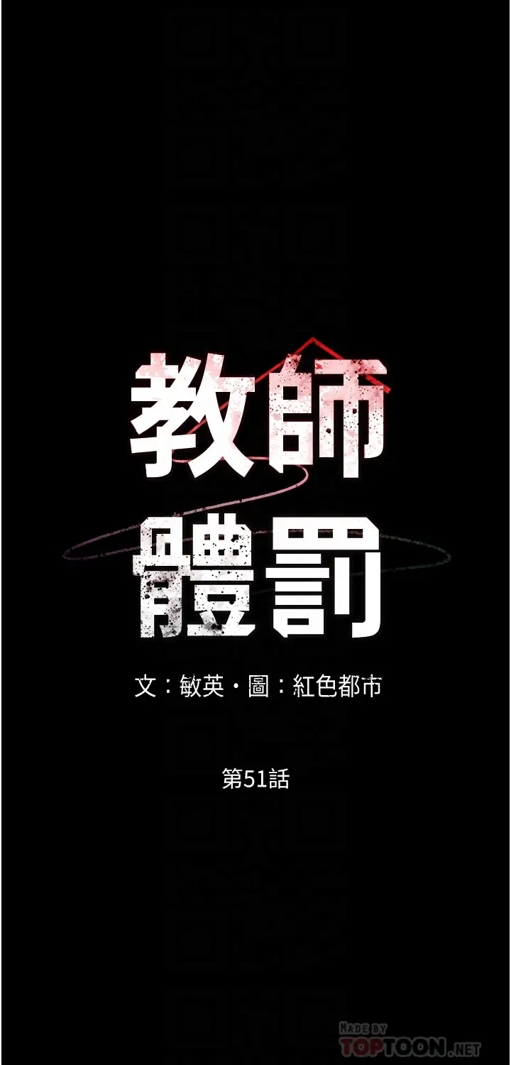 第 6 张