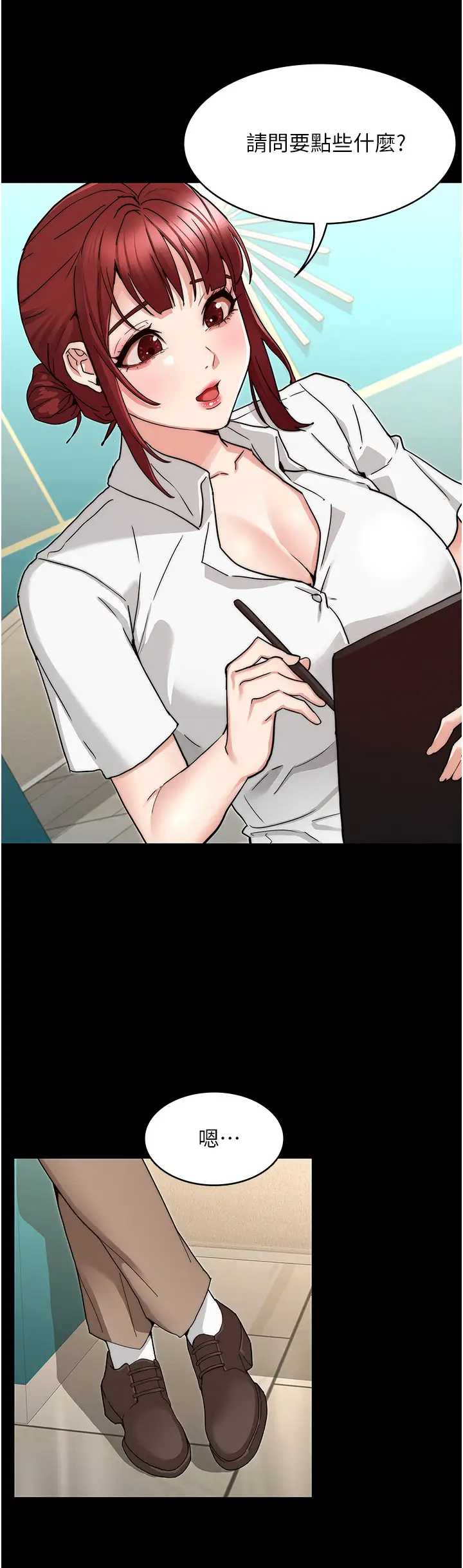 第 9 张