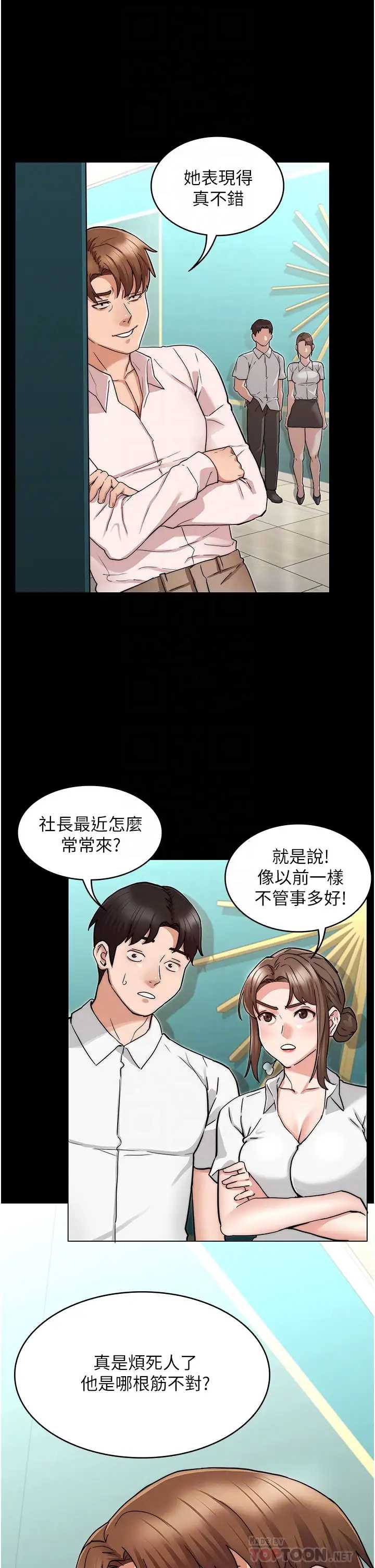 第 10 张