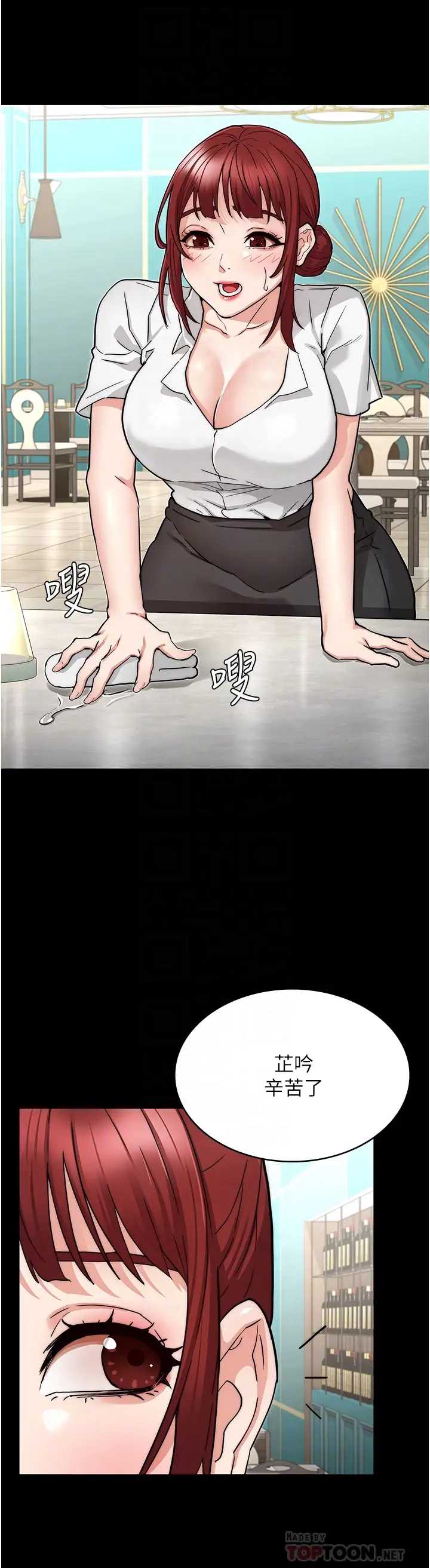 第 12 张