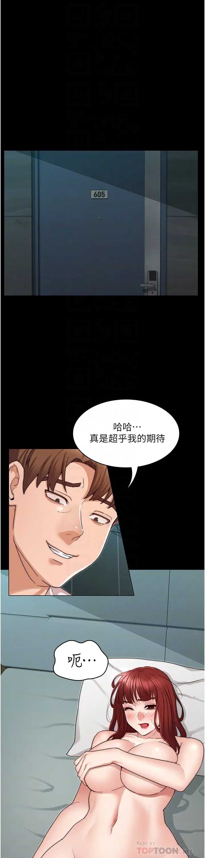 第 4 张