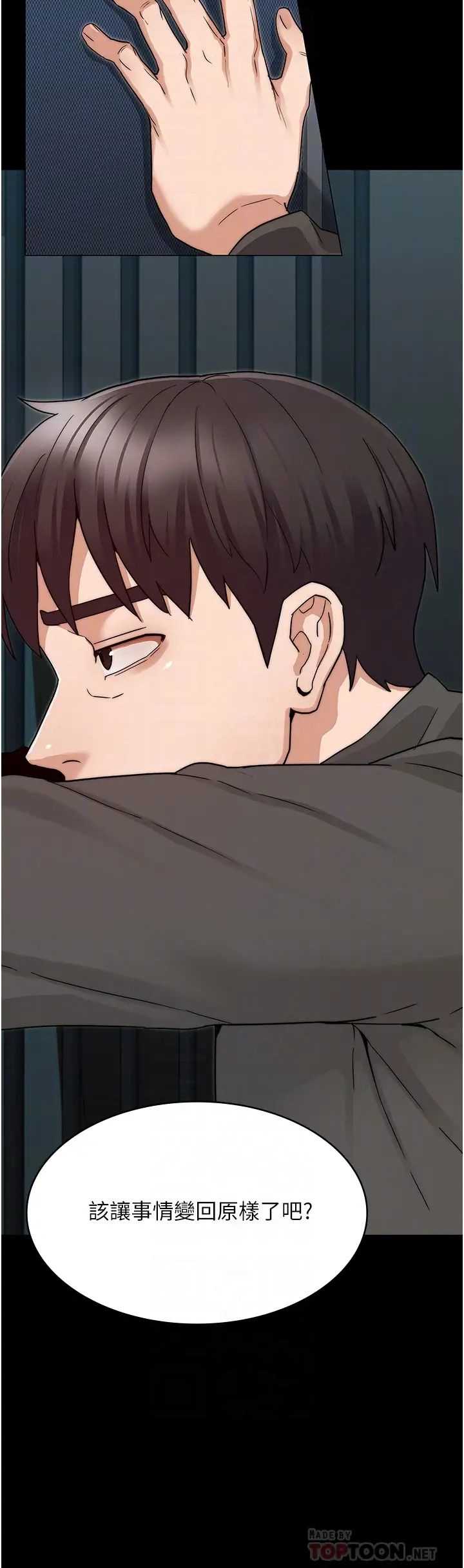 第 4 张