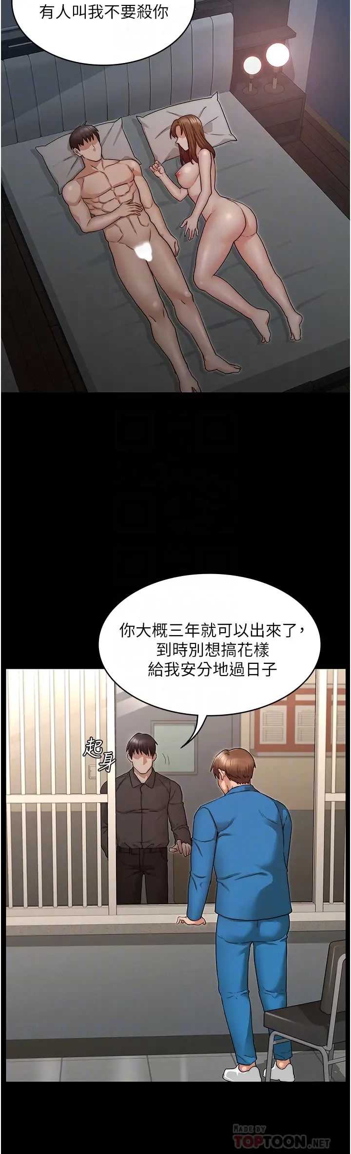 第 12 张
