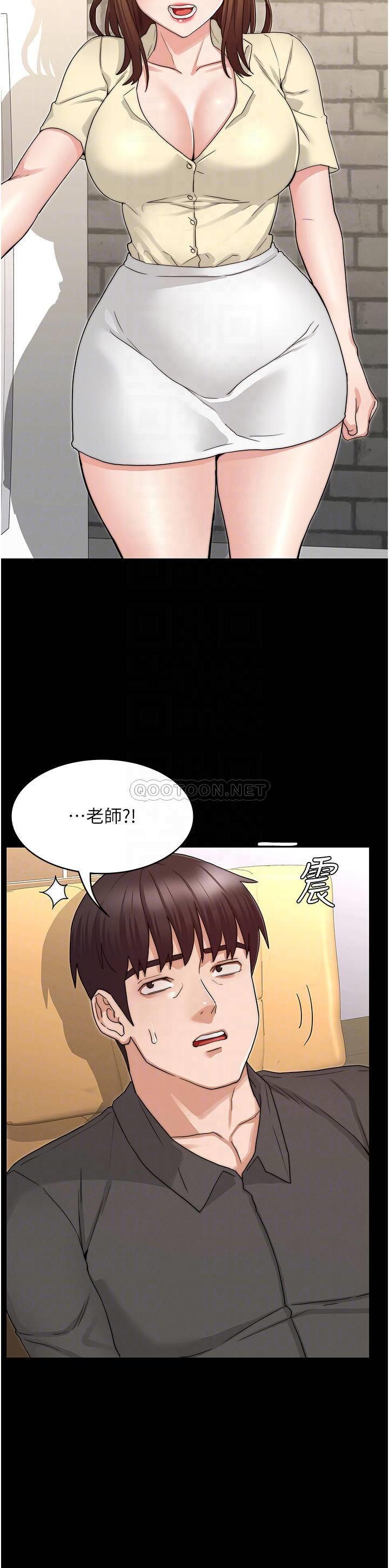 第 4 张