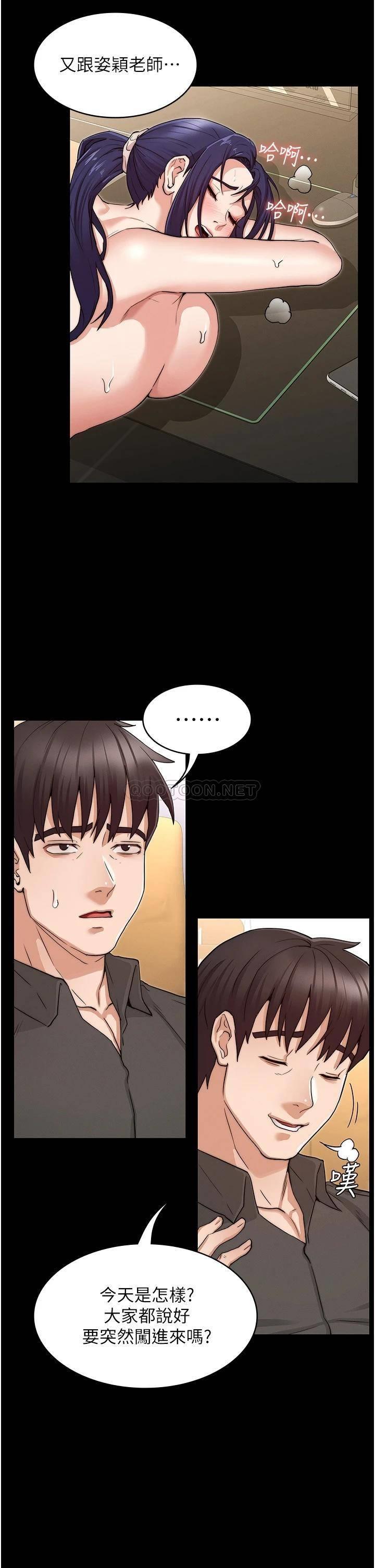 第 7 张