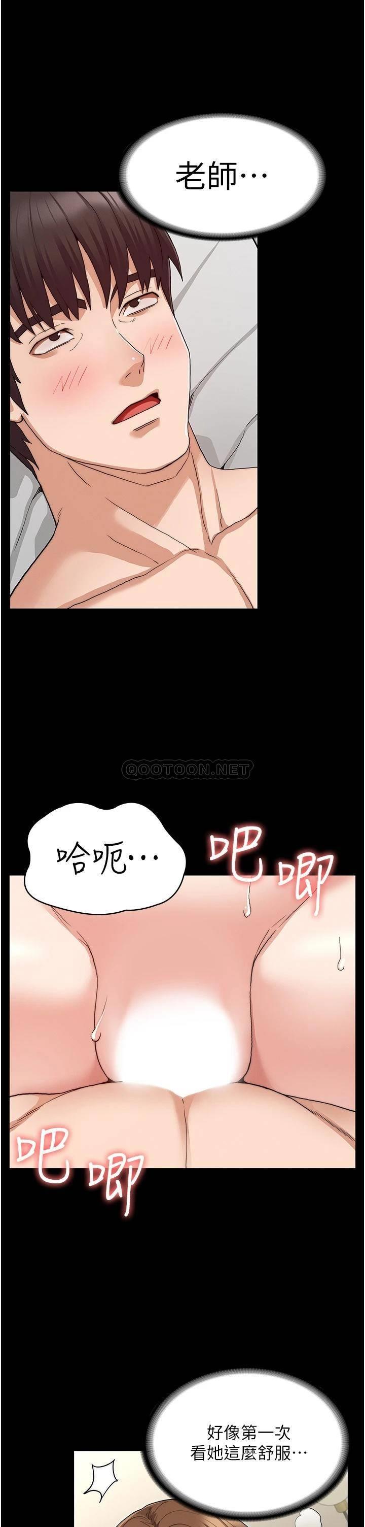 第 9 张