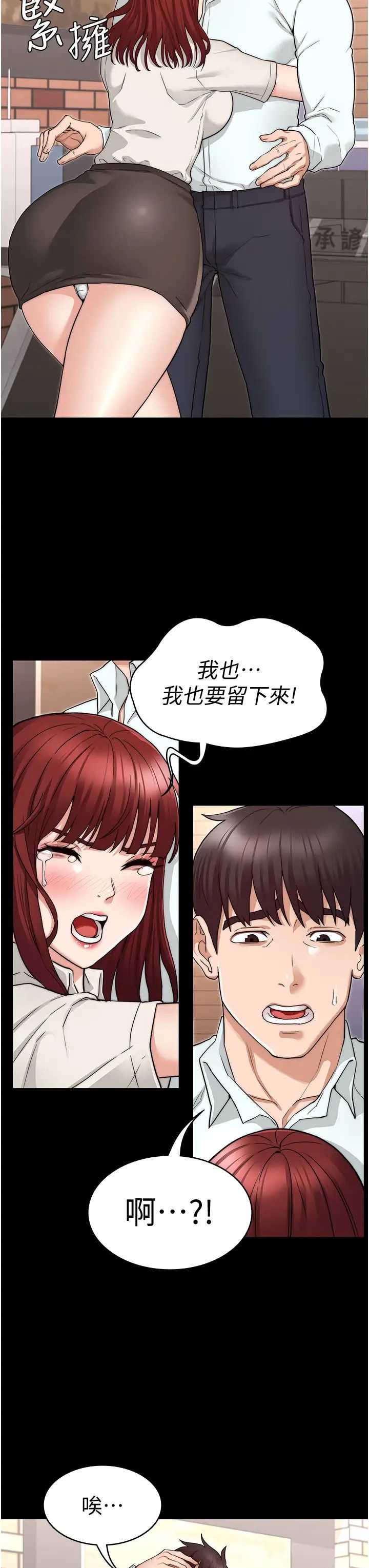 第 3 张