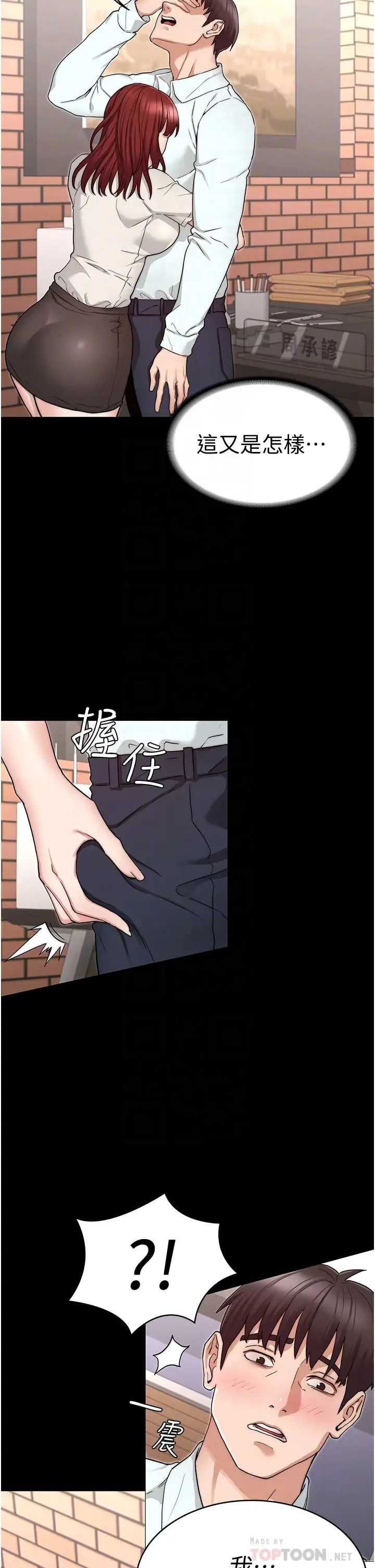 第 4 张