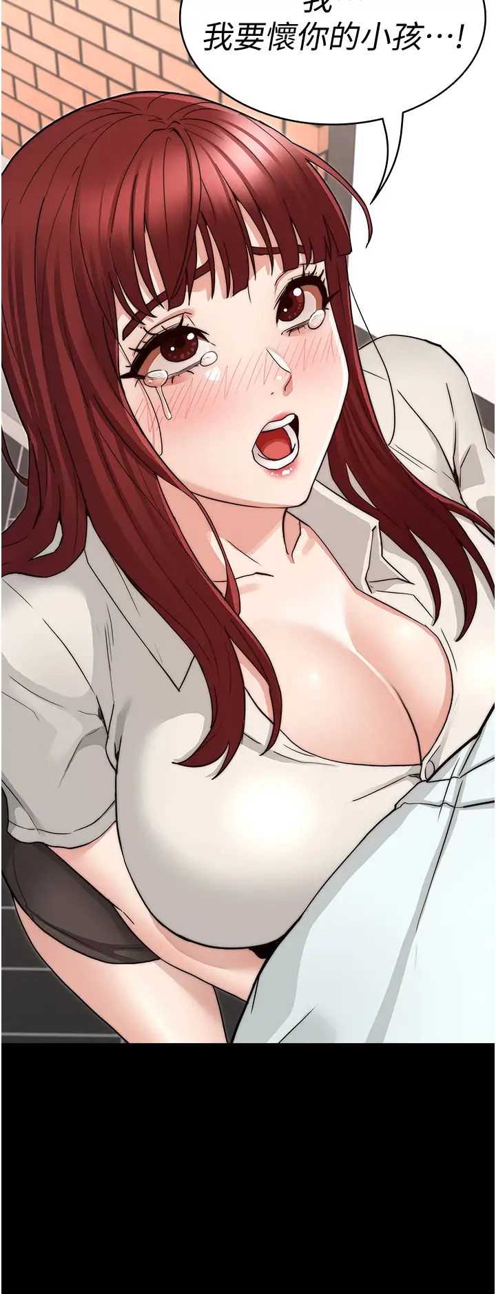 第 5 张
