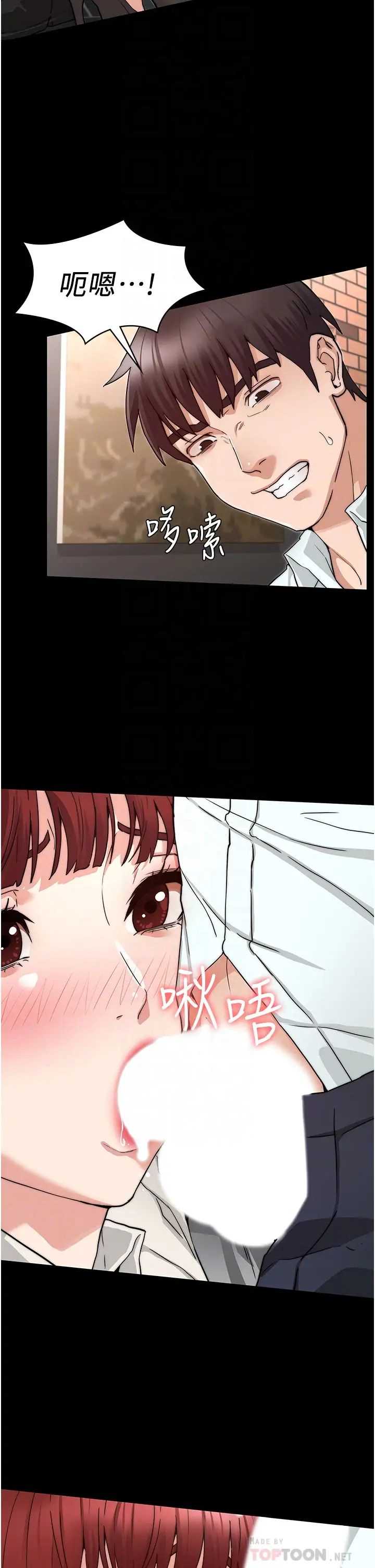 第 8 张