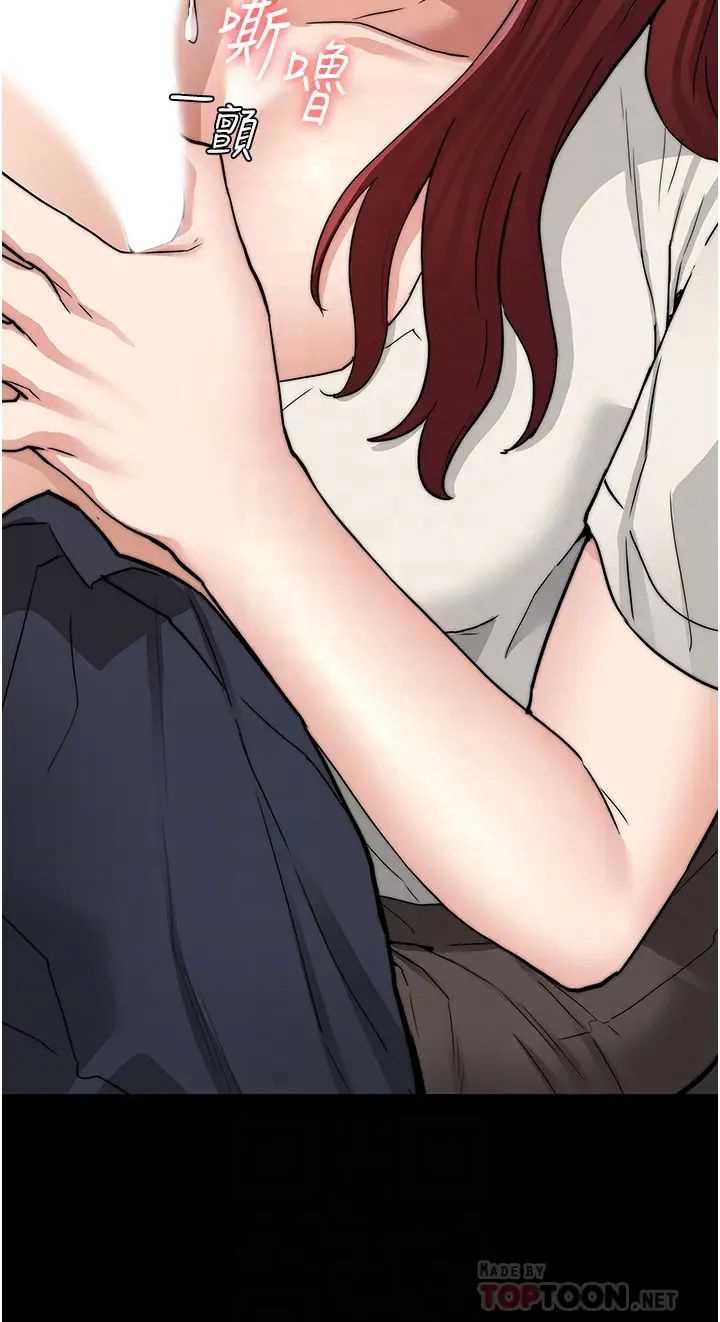 第 10 张