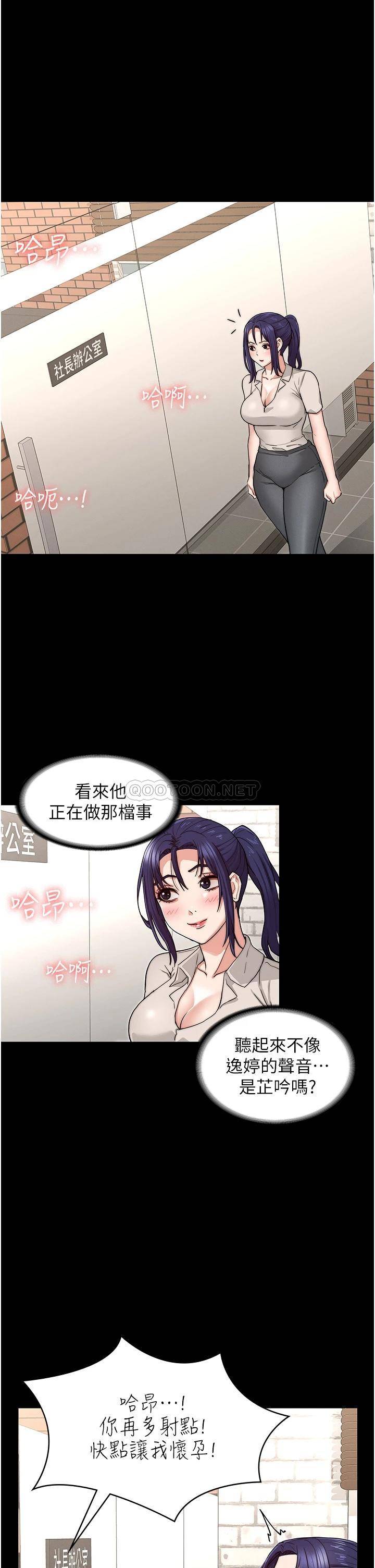 第 5 张