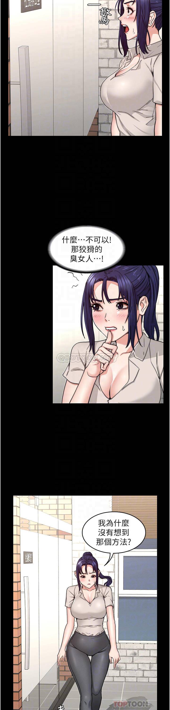 第 6 张