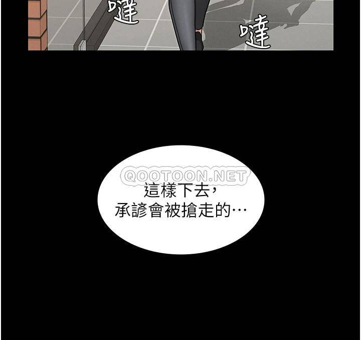 第 7 张