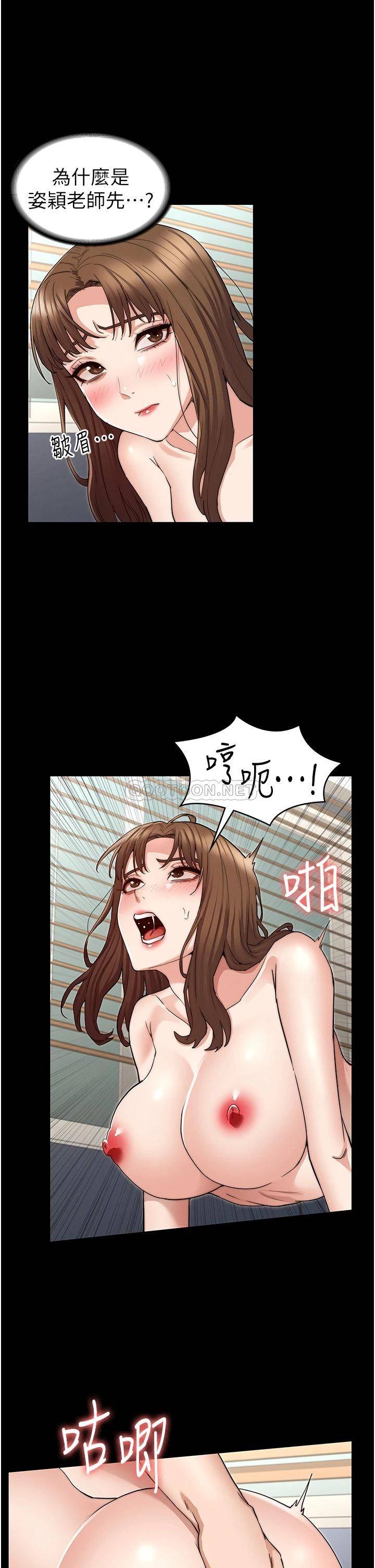 第 7 张