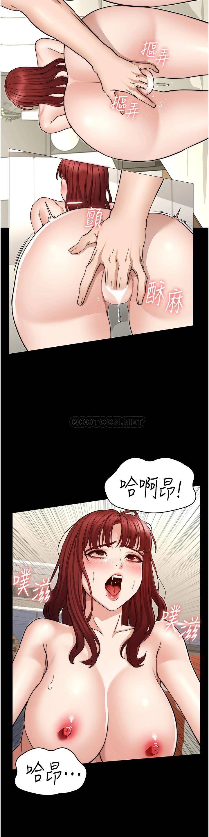 第 9 张
